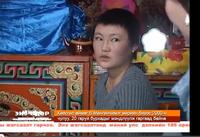Биенээсээ 2000 чулуу, 20 бурхан гаргасан гэх эмэгтэйн видео сурвалжлага