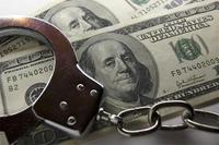 Нэр бүхий таван албан тушаалтныг мөнгө угаасан хэрэгт шалгаж байна