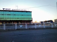 “МИАТ” -ын шинэ захирал хэн бэ?